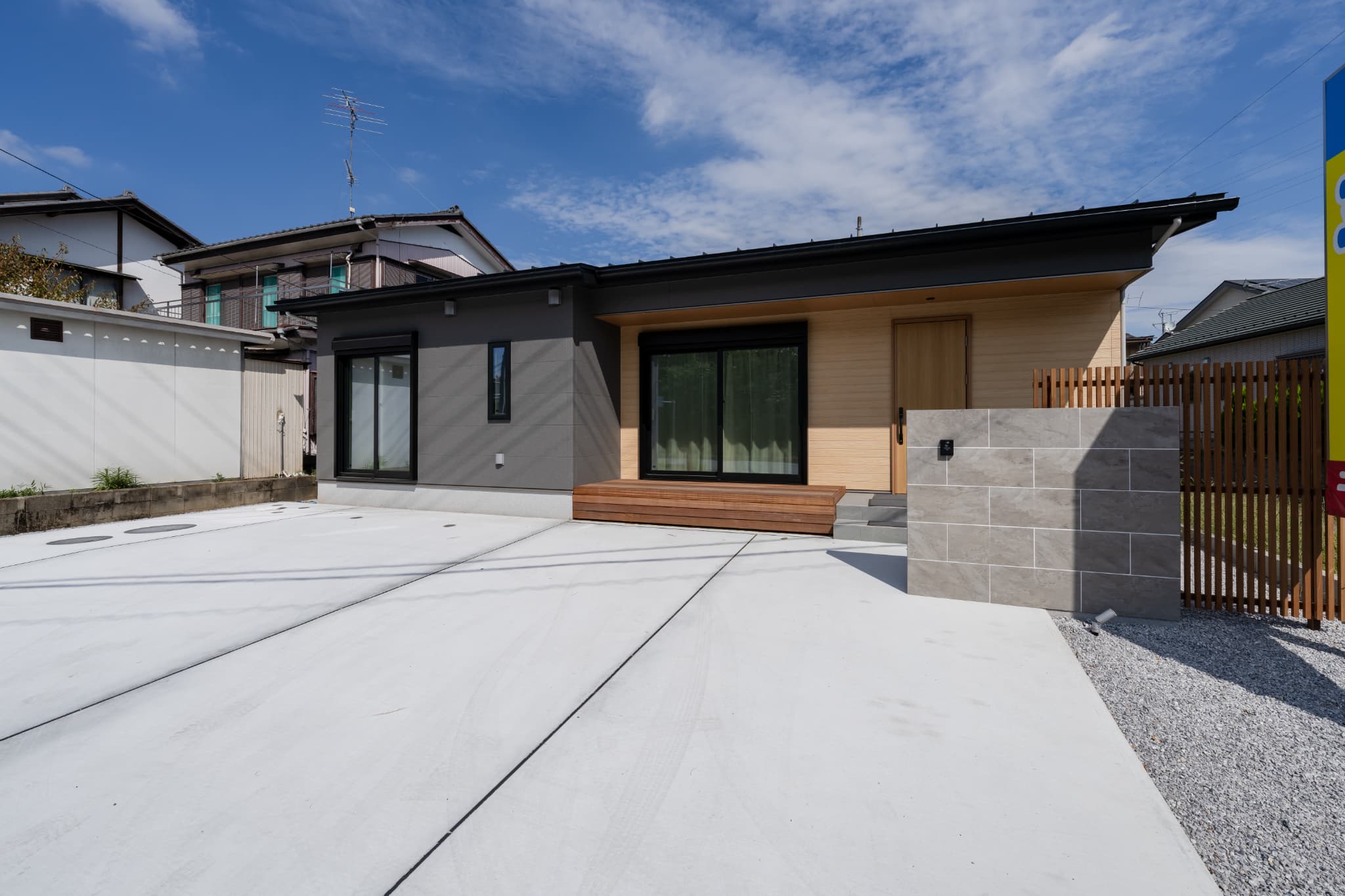 東松山市上唐子の家